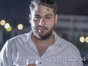 mistermaster2204 Blue Hot