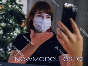 NewModelTest01