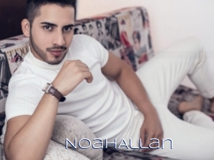 NoahAllan Blue Hot