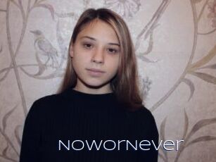 NowOrNever