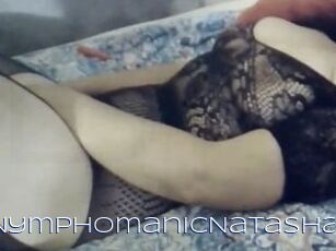 NymphomanicNatasha