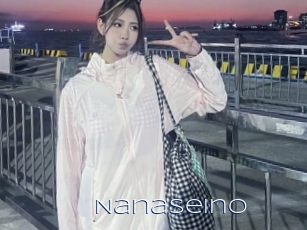 nanaseino Blue Hot