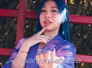 Narumikimura