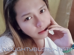 Naughtybustykristine