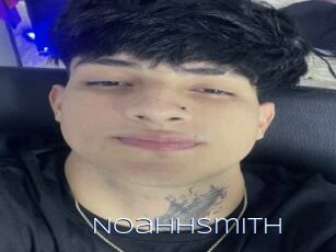 Noahhsmith