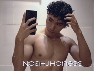 noahjhoness Blue Hot