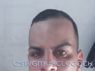 Osbigmusclecock Blue Hot