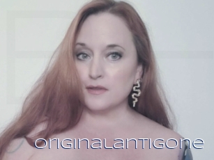 originalantigone Blue Hot