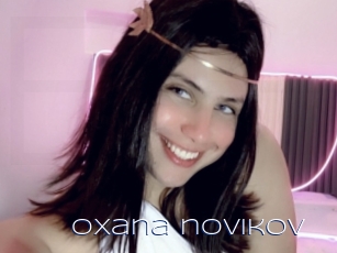 oxana_novikov Blue Hot