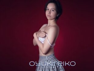 Oyukireiko