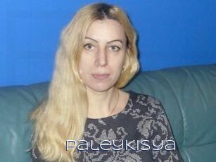 PaleyKisya