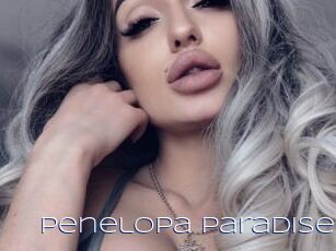 Penelopa_Paradise