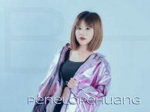 PenelopeHuang