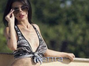 Pettra Blue Hot