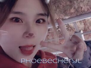 PhoebeCheryl