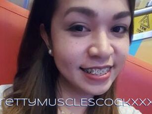 PrettyMUSCLEScockxxx