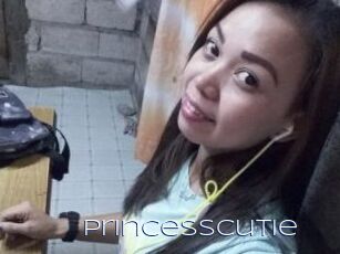 PrincessCutie