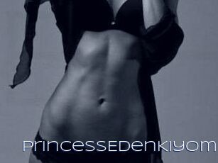 PrincessEdenKiyomi