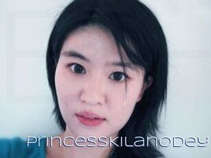 PrincessKilanoDey