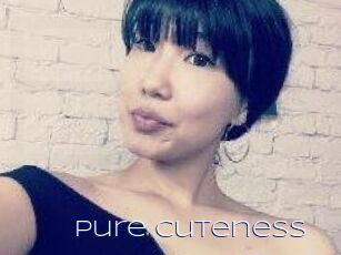 Pure_cuteness