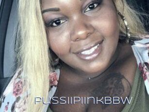 PussiiPiinkBBW