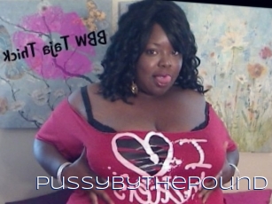 Pussybythepound Blue Hot