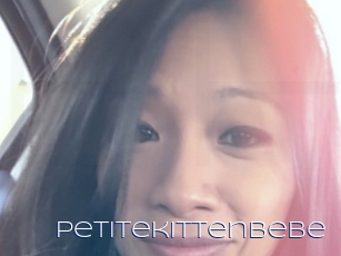 Petitekittenbebe