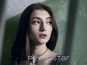 Pevkostar
