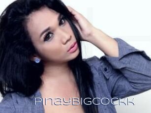 Pinaybigcockk