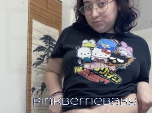 pinkberriebaby Blue Hot