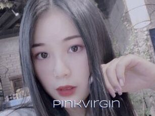 pinkvirgin Blue Hot