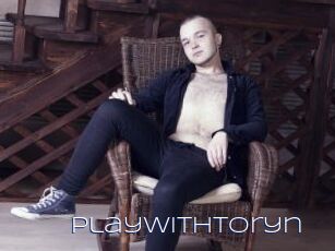 playwithtoryn Blue Hot