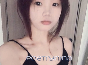 poetrynina Blue Hot