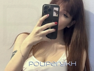 poliperykh Blue Hot