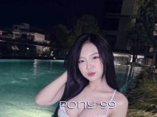 pony_99 Blue Hot