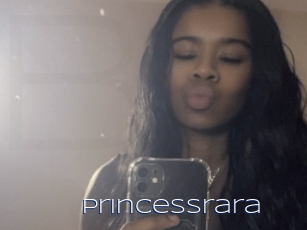 princessrara Blue Hot