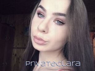 privateClara Blue Hot