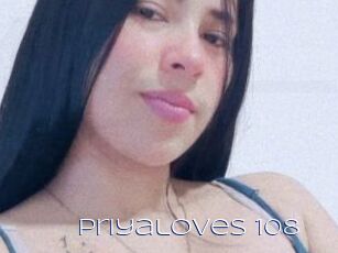 priyaloves_108 Blue Hot