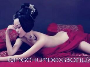 Qingchundexiaonuzi