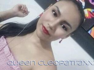 Queen_cleopatraxxx Blue Hot