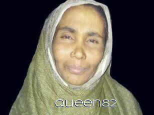 queen82 Blue Hot