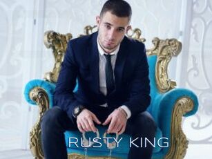 RUSTY_KING Blue Hot
