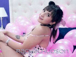 RachelHudson Blue Hot
