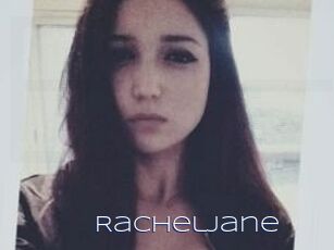 Rachel_Jane Blue Hot