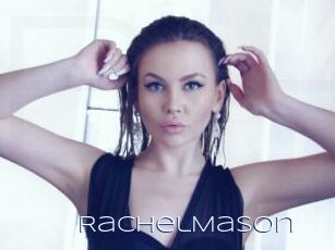 RachelMason Blue Hot