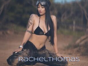 RachelThomas Blue Hot