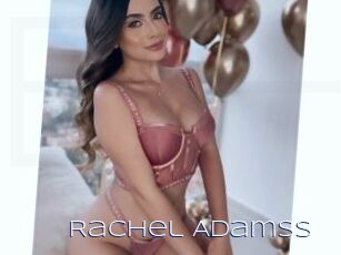 Rachel_Adamss Blue Hot