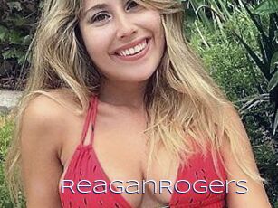 Reagan_Rogers Blue Hot