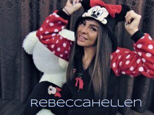RebeccaHellen Blue Hot
