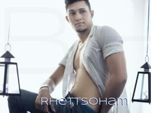 RhettSoham Blue Hot